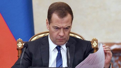Дмитрий Медведев призвал навести порядок в госкомпаниях - «Финансы»