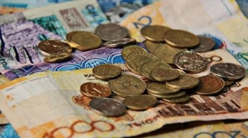 Тенговым вкладчикам дали 15 дней для оформления компенсации - «Новости Банков»