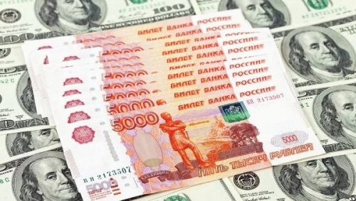 Российские банки тестируют на готовность к курса доллара выше 100 рублей - «Финансы и Банки»