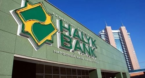 Средняя чистая прибыль «Народного банка» упала – до 305 млн в сутки - «Финансы и Банки»