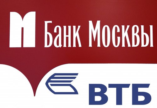 ВТБ прирастет розницей за счет Банка Москвы - «Финансы и Банки»