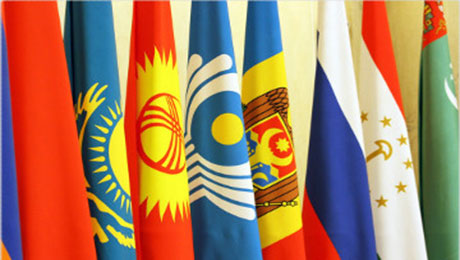 Казахстан избран председателем в Координационном совете налоговых служб СНГ на 2016 год - «Финансы»
