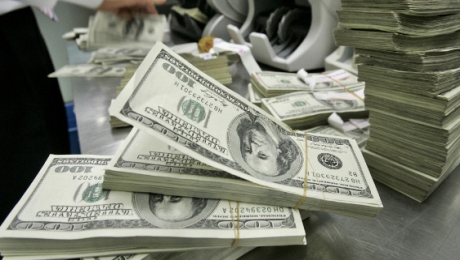 1 октября Нацбанк РК продолжил проведение валютных интервенций - «Финансы»