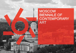 МКБ и Visa приглашают держателей премиальных карт посетить главное арт-событие осени! - «Московский кредитный банк»