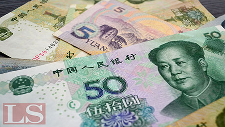 Нацбанк Китая запустил международную платежную систему - «Финансы»