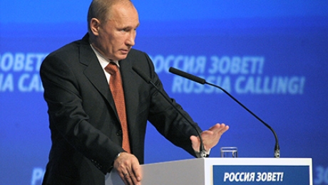 Путин рассказал о достижении Россией пика кризиса - «Финансы»