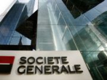 Крупный французский банк закроет сотни отделений из-за растущей популярности онлайн-банкинга - «Новости Банков»