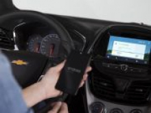 В марте автомобили Chevrolet получат Android Auto - «Новости Банков»
