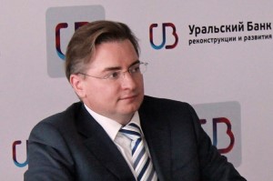 Уральский банк реконструкции и развития санирует «ВУЗ-банк» - «Финансы и Банки»