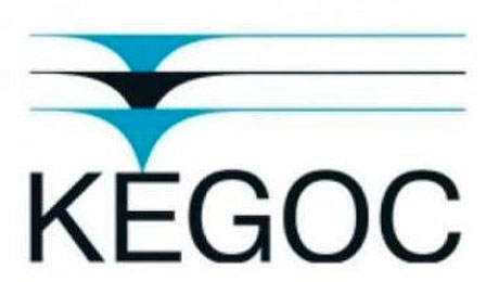 KEGOC направит на дивиденды 40% от чистой прибыли за первое полугодие - «Финансы»