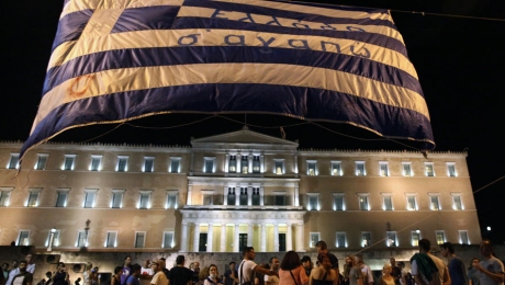 Парламент Греции проголосовал за меры жесткой экономии - «Финансы»