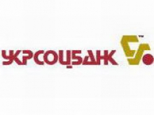 Укрсоцбанк нарастил убыток до 8,7 млрд грн - «Новости Банков»