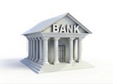 Украинские банки стали активнее "сдавать" собственников – НБУ - «Финансы и Банки»