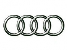 Audi рассекретила новое поколение кроссовера Q3 - «Финансы и Банки»