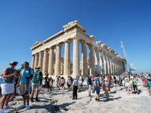 Греция поднимет стоимость входных билетов в музеи и в достопримечательности страны до 430% - «Финансы и Банки»