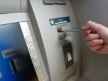 Развитые страны отказываются от банкоматов, - исследование - «Новости Банков»