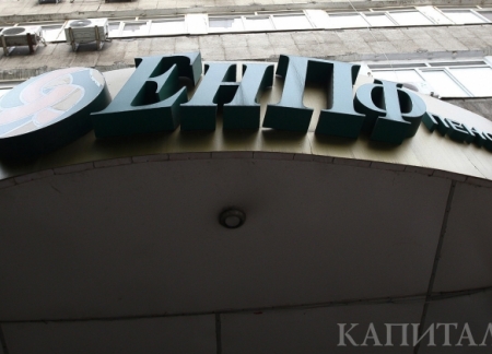 Казахстанцы являются акционерами девяти банков - «Финансы»