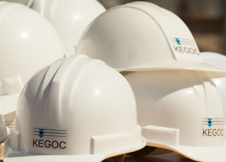 Собрание акционеров утвердило дивиденд по акциям KEGOC - «Финансы»
