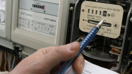 Тариф на электроэнергию в Астане предложили повысить на 24% в 2016 года - «Финансы»