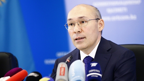 600 млрд. тенге пустят на оживление экономики Казахстана в 2016 году - «Финансы»