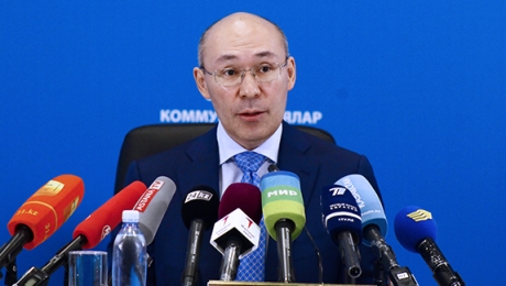 К.Келимбетов: Инфляция в Казахстане будет на уровне 3-4% к 2020 году - «Финансы»