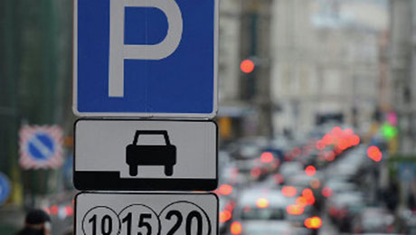 В Алматы планируют запустить систему платных автопарковок к маю 2016 года - «Финансы»