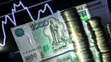 Экономисты предсказали новое падение рубля после снижения ключевой ставки - «Финансы»