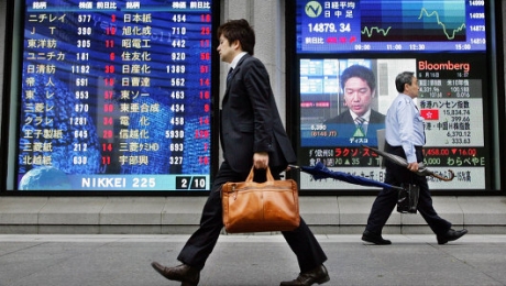 Биржевые торги в Токио начались незначительным падением показателей - «Финансы»