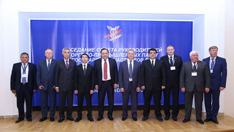 Внешнеторговая палата Казахстана возглавила Совет руководителей палат стран СНГ - «Финансы»