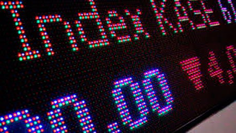 Рынок акции РК закрылся ростом - «Финансы»