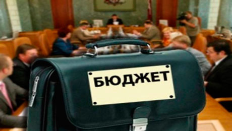 Бюджет Алматы достигнет 438 млрд тенге - «Финансы»