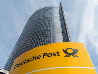 Как спасти Deutsche Bank - «Финансы»