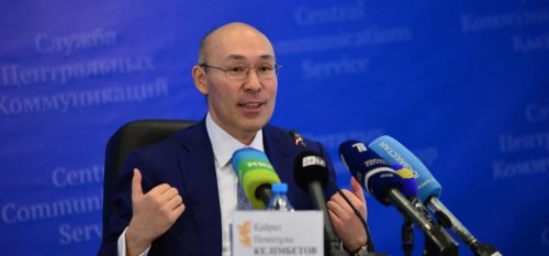 СМИ: Келимбетов уходит с поста главы Нацбанка - «Финансы и Банки»