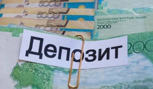 Сроки приема заявок на «компенсацию за девальвацию» продлены - «Новости Банков»