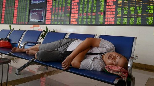 Рынок IPO сжался перед Китаем - «Финансы»