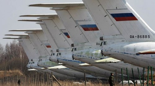 Турция обвинила Россию в нарушении воздушного пространства - «Финансы»