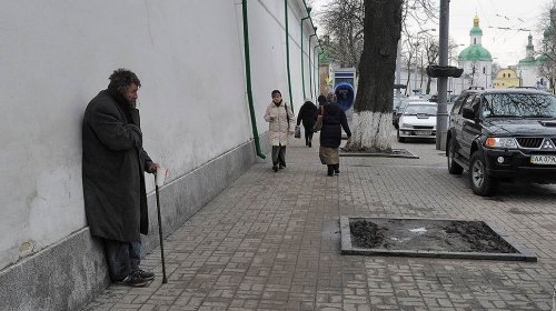 Fitch объявило Украине ограниченный дефолт - «Финансы»
