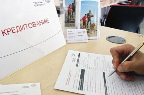 Мошенники обманом заставили казахстанцев оформить 66 дорогих автокредитов - «Финансы и Банки»