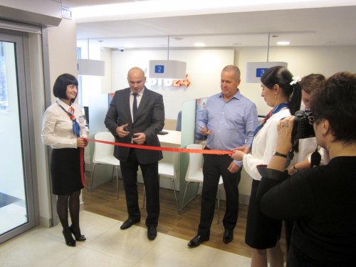 ВТБ24 открыл специализированный офис для работников ЕВРАЗ КГОК - «Пресс-релизы»