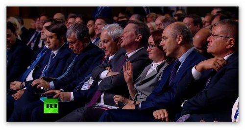 Владимир Путин, Президент РФ: «Пик кризиса в целом достигнут» - «Новости Банков»