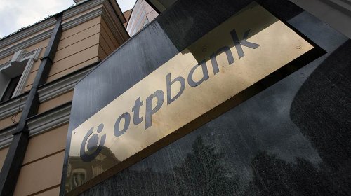 ОТП-банк возглавит Илья Чижевский - «Финансы»