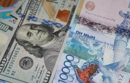 Казахстанцы являются акционерами 9 банков: интересные подробности - «Финансы и Банки»