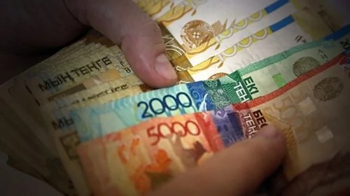 В Астане работники суда подделали банковских квитанций на сумму более 10 млн тенге - «Финансы и Банки»