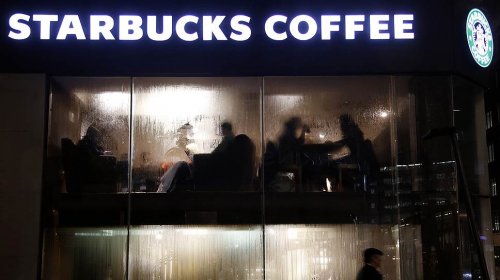 Еврокомиссия обвинила Fiat и Starbucks в неуплате налогов - «Финансы»
