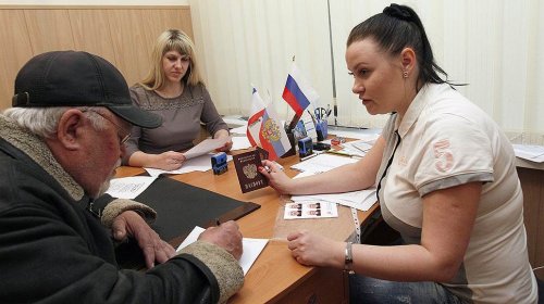 Украинское гражданство признали обычным делом в Крыму - «Финансы»