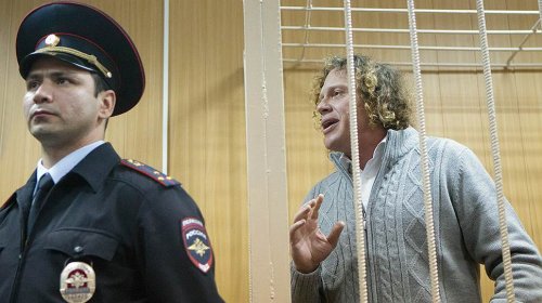 Сергею Полонскому расписали обвинение - «Финансы»