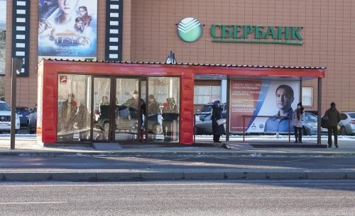 Джаксыбеков: Стоимость отапливаемой остановки в Астане перепроверят - «Финансы»