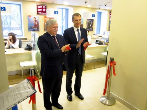 ВТБ24 открыл в Новом Уренгое офис с зоной обслуживания состоятельных клиентов - «Пресс-релизы»