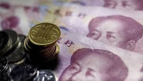 Казахстан может привязать тенге к курсу юаня - «Финансы»