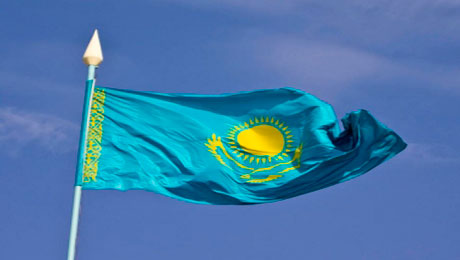 Fitch подтвердило рейтинг Казахстана на уровне BBB+ - «Финансы»